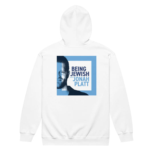 Being Jewish Logo Hoodie