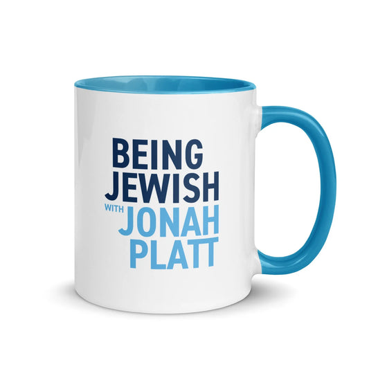 Being Jewish Text Logo Mug