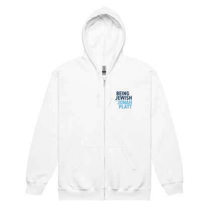 Being Jewish Logo Hoodie
