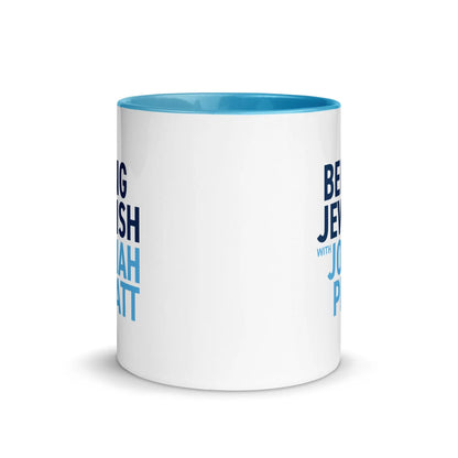 Being Jewish Text Logo Mug