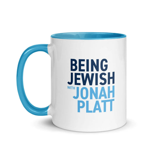 Being Jewish Text Logo Mug