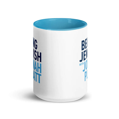 Being Jewish Text Logo Mug